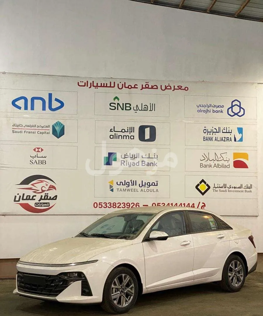 هيونداي اكسنت 2026 فئة 1.5 فليت جديدة - احد رفيده