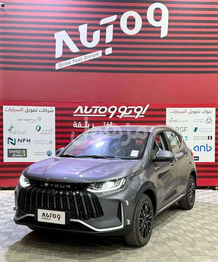 JETOUR X50 2026, Full Option, 360 Camera, Leather Seats - Riyadh