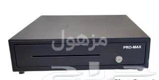 خصم علي اجهزه الكاشير الخاص ب مراكز المساج