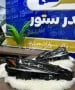 شمعات لكزس ES350 موديل 2023