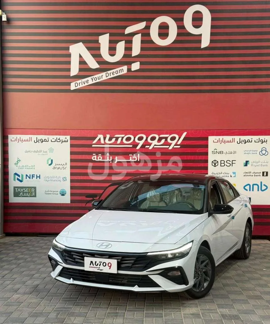 Hyundai Elantra 2026, Smart Plus, White with Black Roof - Riyadh
