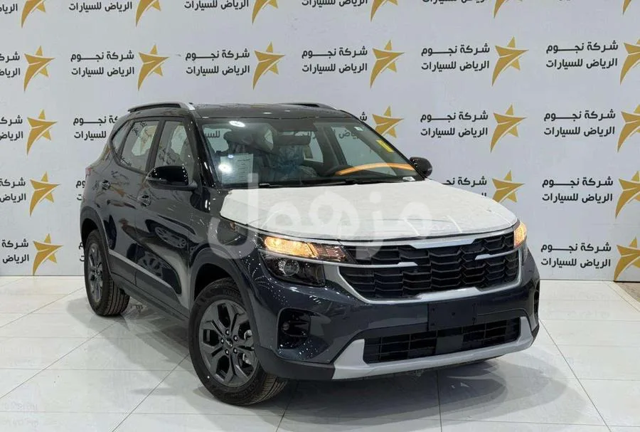 كيا سيلتوس استاندر 2026