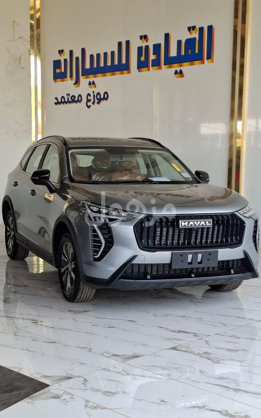 Haval Jolion 2027, New, Panoramic Roof, 4 Cameras - Makkah