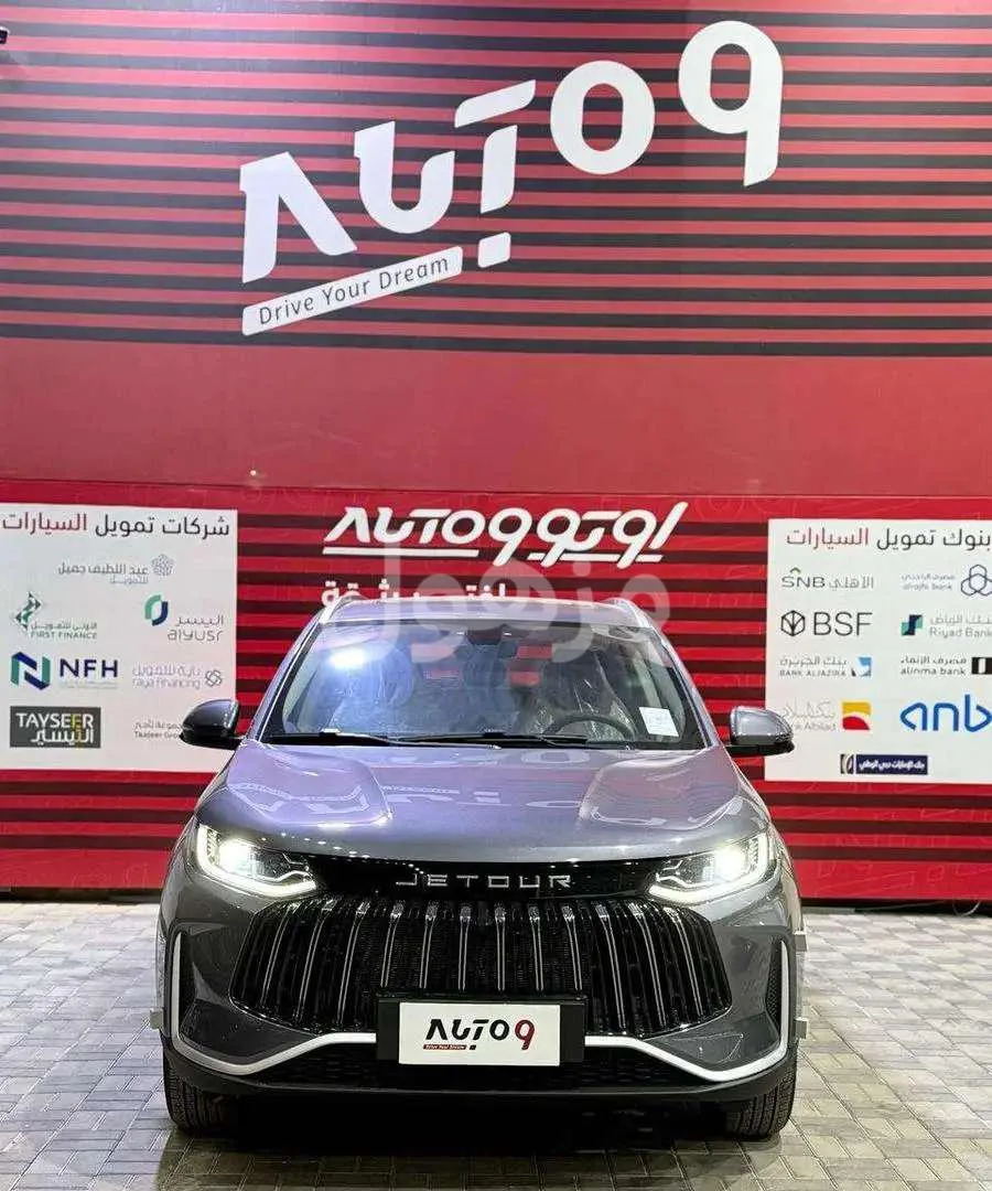 جيتور X50 2026 جنوط رياضية انوار ليد امامي وخلفي - الرياض