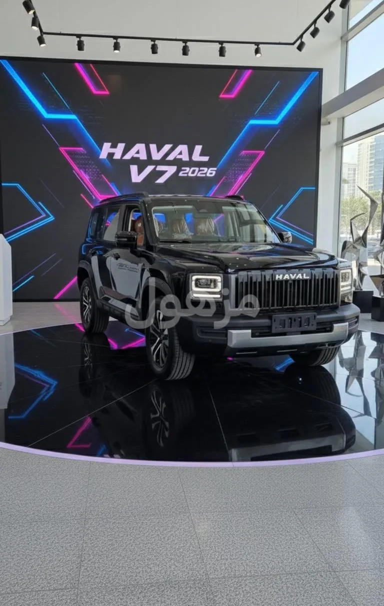 Haval V7 Full Option 2027, Saudi Import, 6-Year Warranty - Jeddah