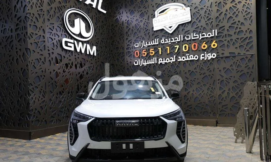 هافال جوليان 2027 نص فل بلس ضمان 6 سنوات - جدة