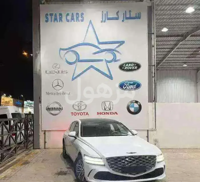 جنسس G80 2026 أسود زيرو مقاعد جلد طبيعي - الرياض