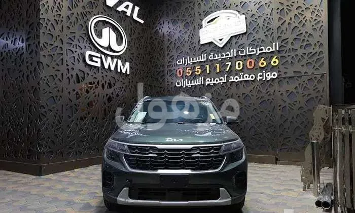 كيا سيلتوس 2026 جديد كاميرا خلفية حساسات - جدة