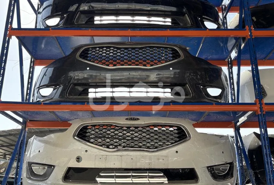 Front bumper for Cadenza 2014-2015-2016