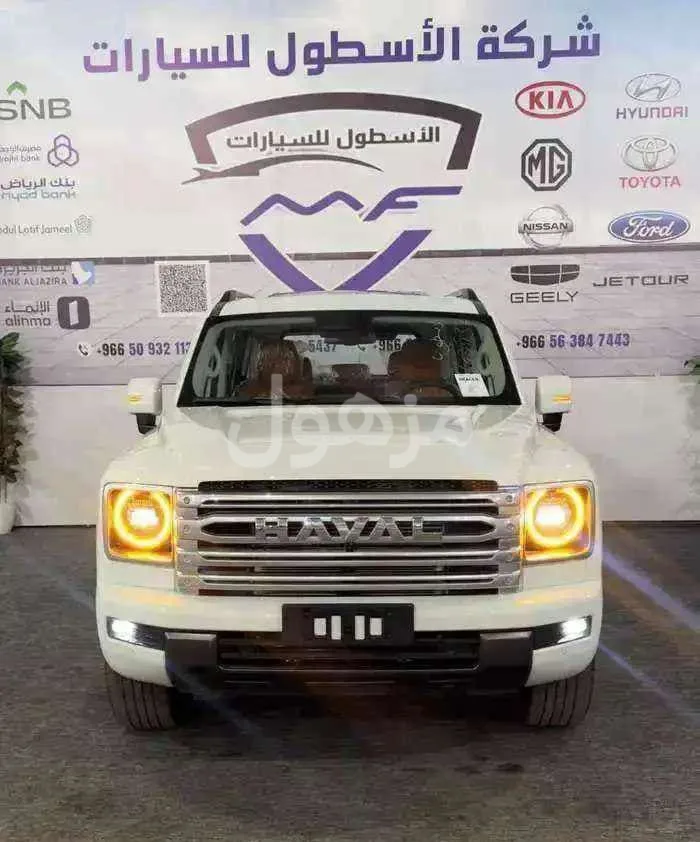 هافال H9 2026 فل كامل دفع رباعي 4WD - جدة