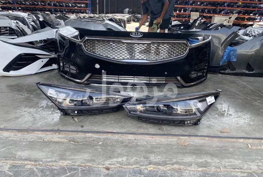 Cadenza bumper and headlights 2017-2018-2019-2020