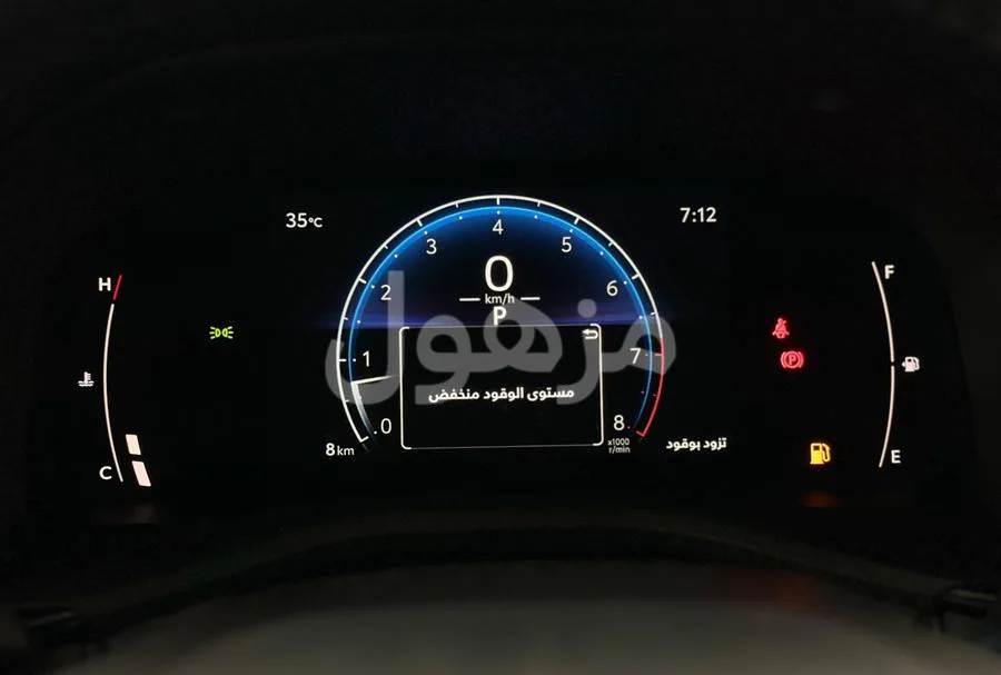Toyota Camry 2026 LE, Petrol, Automatic, New - Jeddah