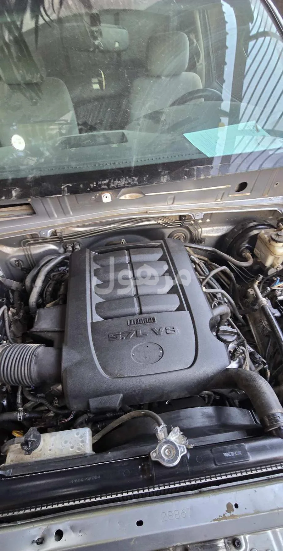 Toyota Sequoia Tundra 2012 engine