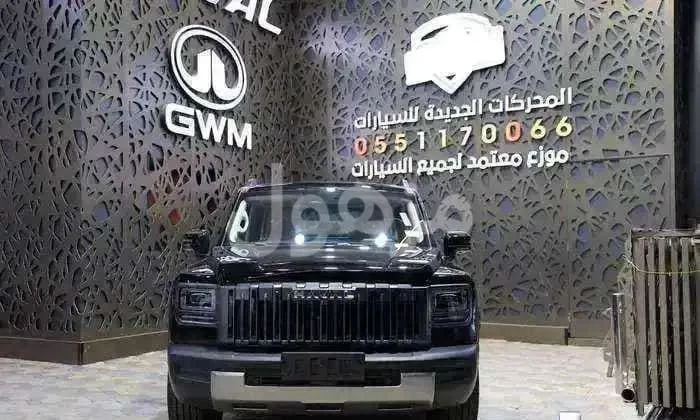 هافال V7 2027 فل كامل شاشة 14.6 بوصة - جدة
