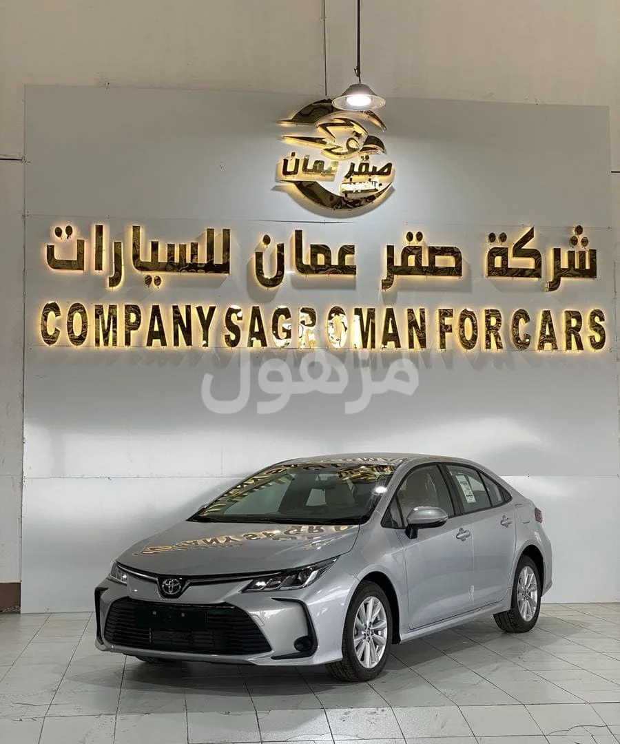 تويوتا كورولا 2025 استاندر مطور محرك 2.0 اوتوماتيك - احد رفيده
