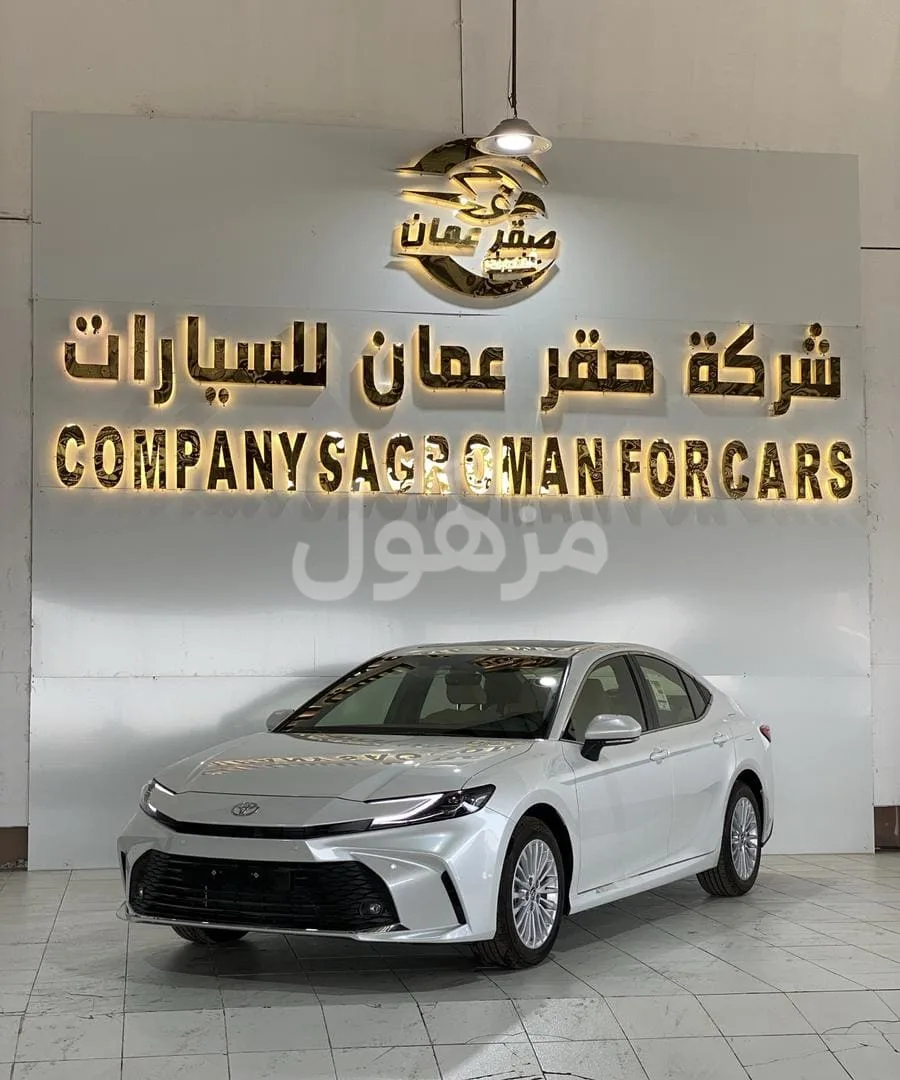 تويوتا كامري 2026 نص فل بريمي اصفار - احد رفيده