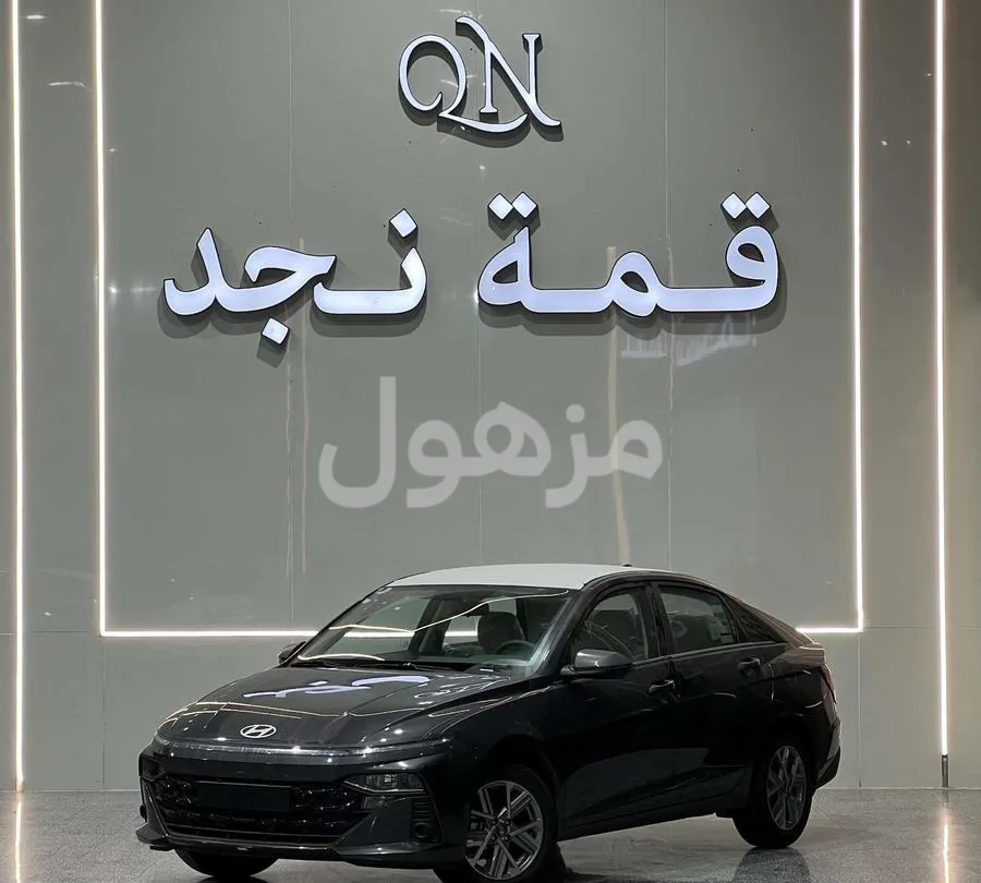 هيونداي اكسنت فليت 2027 جديدة خليجي اوتوماتيك - الرياض