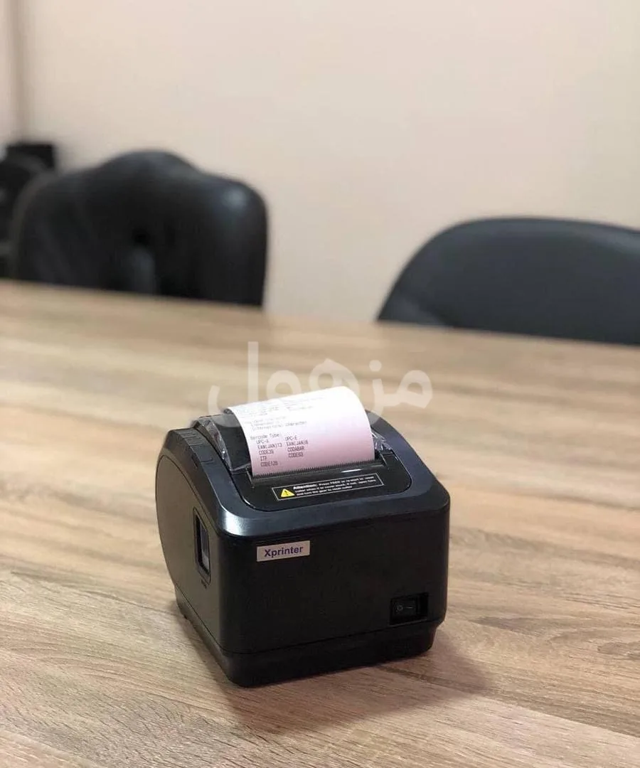 طابعه فواتير حراري ب300 ريال