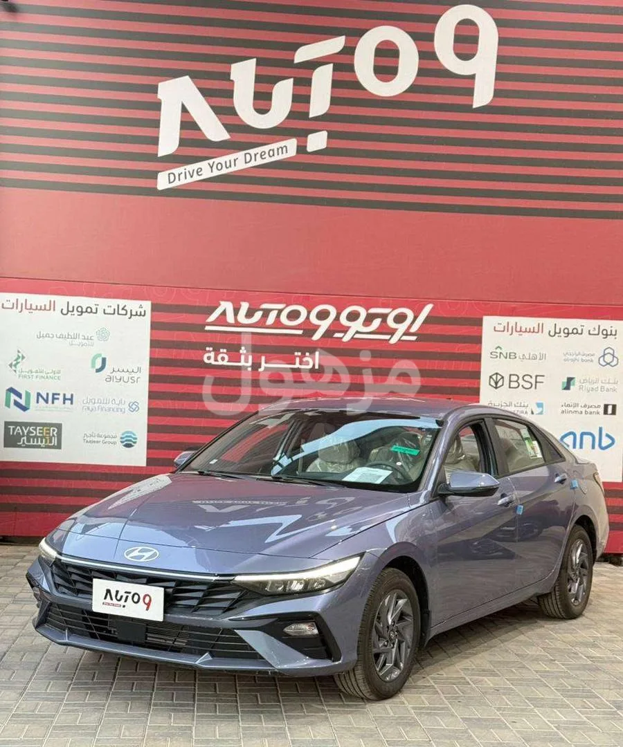 النترا اسمارت2026-اقل سعر كاش واقل اقساط