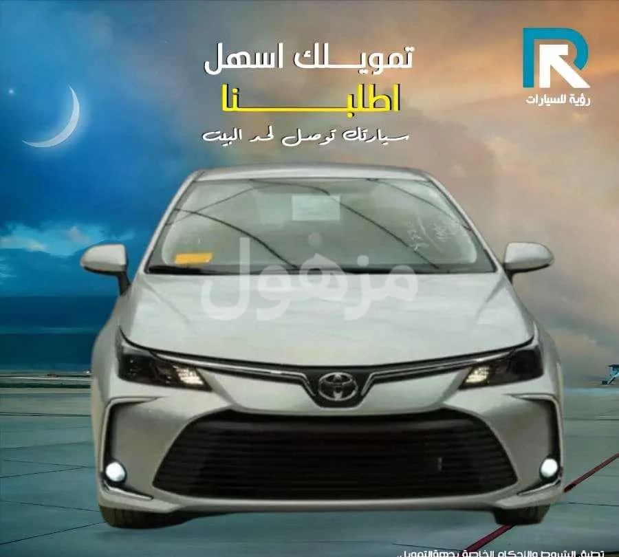 Toyota Corolla XLI 2.0 Petrol 2026, New - Riyadh