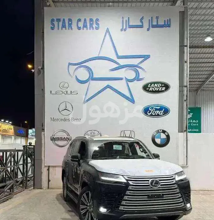 لكزس LX 2026 سبع مقاعد جلد فتحة سقف شاشات - الرياض