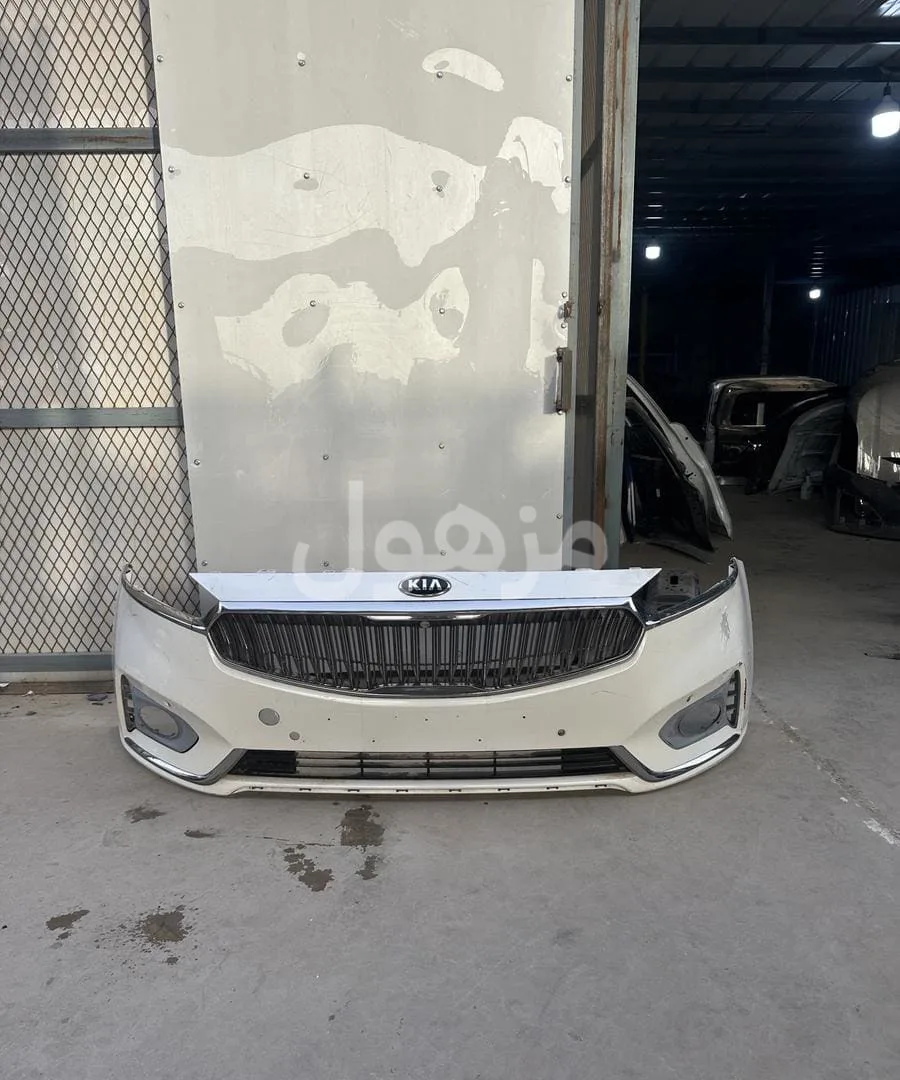 Front bumper Cadenza 2017-2017-2019-2020 original agency