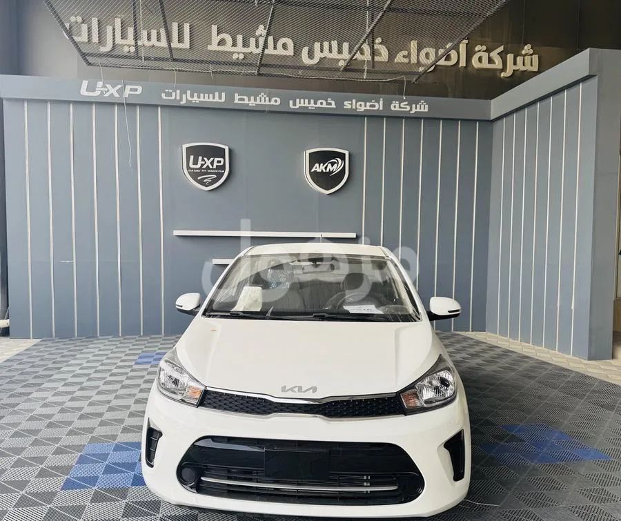 كيا بيجاس طيس استاندر 2026 الجبر سعودي