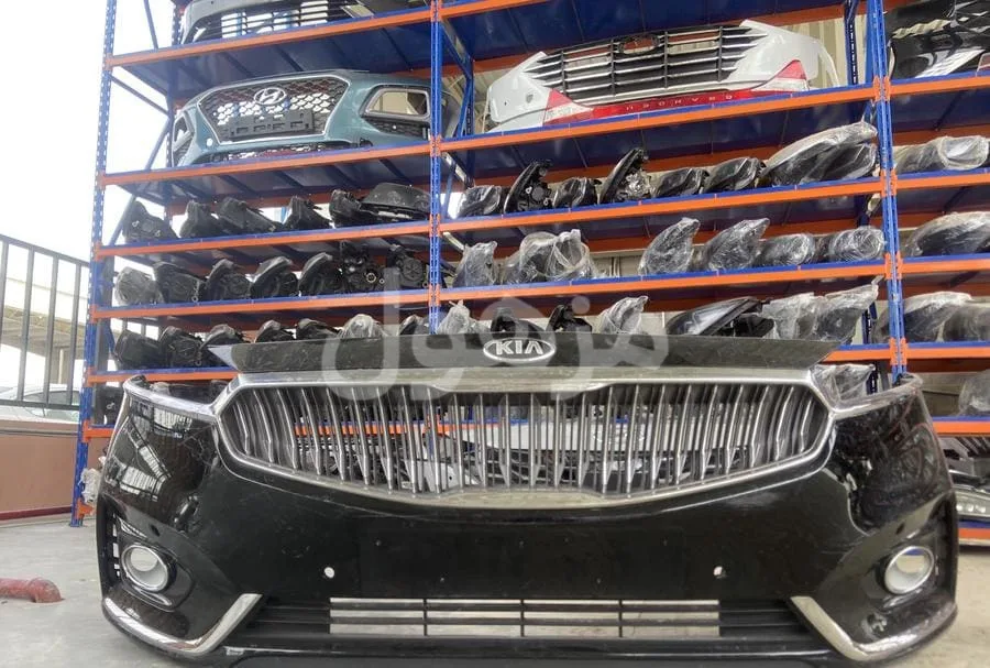 Cadenza bumper 2017-2020