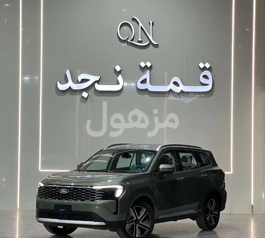 Ford Territory Titanium 2026, Automatic, Petrol - Riyadh