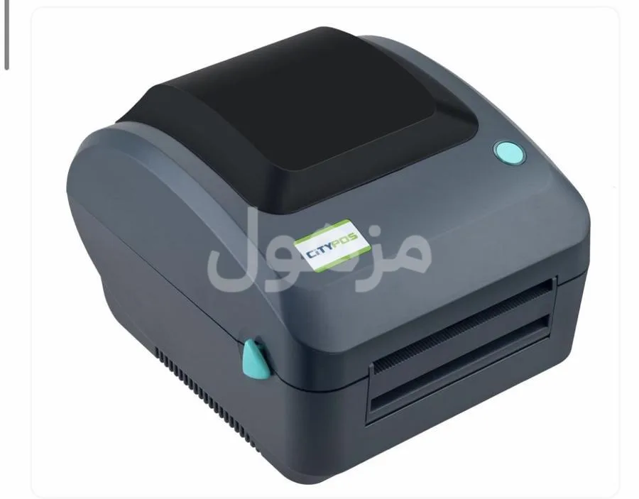 طابعه بوليصات الشحن وطابعه الباركود