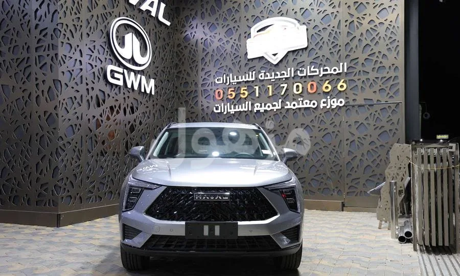 هافال جوليان 2027 ماكس توب كاميرا 360 درجة - جدة