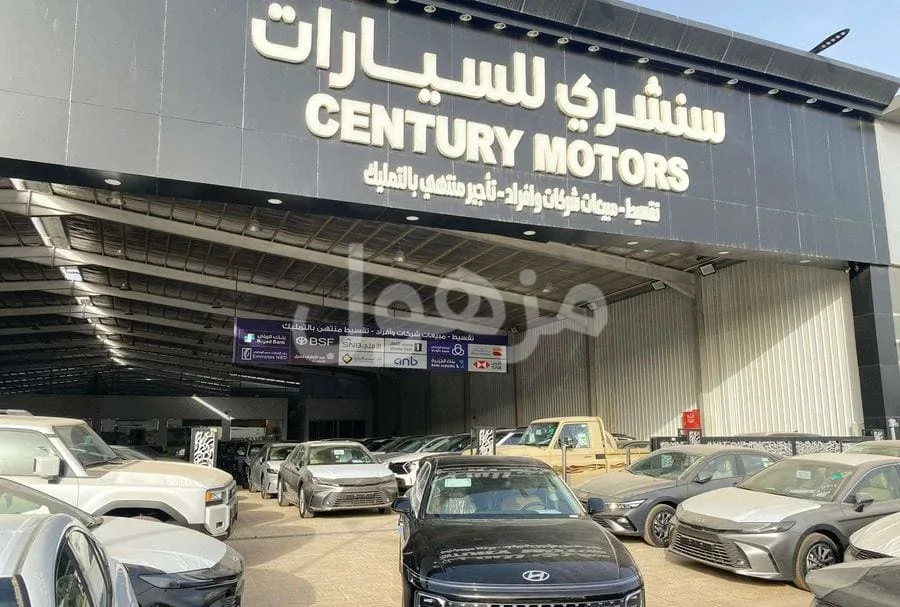 Hyundai Azera Classic 2026, Petrol, New, Free Tint Coupon - Riyadh