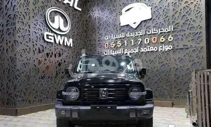 تانك 300 2027 فل كامل ديفلوك أمامي وخلفي - جدة