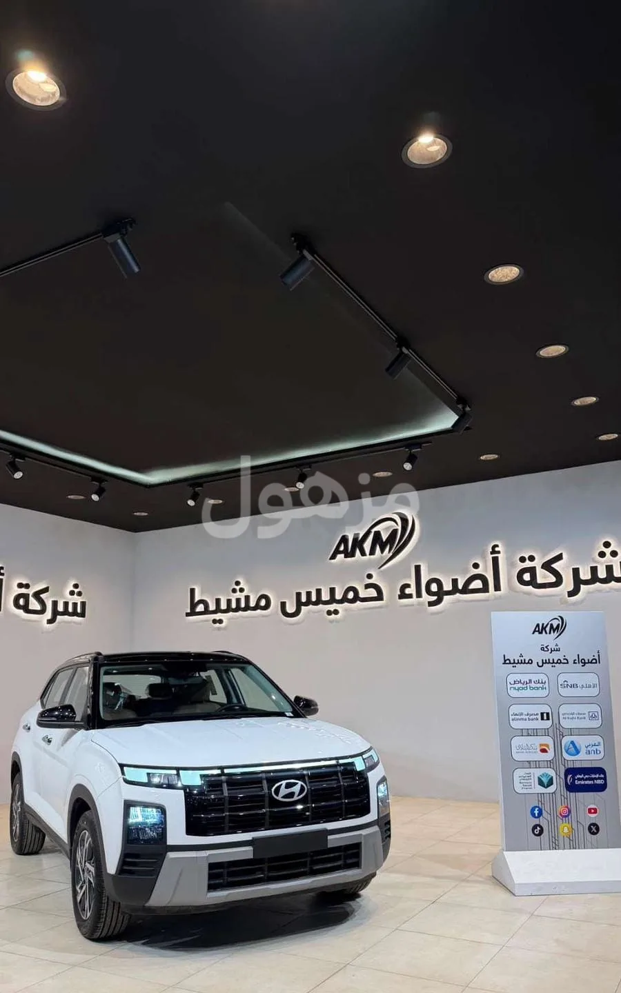 هيونداي كريتا 2026 كمفورت شاشة وكاميرا - جدة