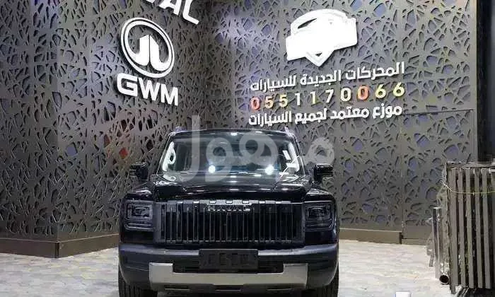 هافال V7 2027 فل كامل دبل 4WD - جدة