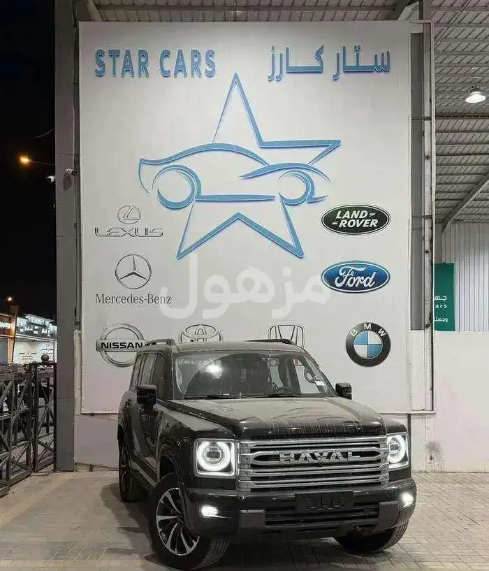 هافال H9 2027 بانوراما شاشة 14.6 كاربلاي - الرياض