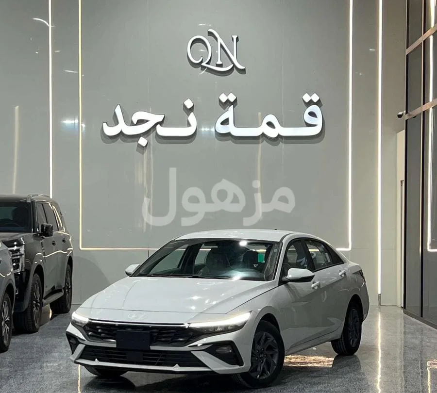 هيونداي النترا 2026 سمارت بلس بصمه اوتوماتيك - الرياض