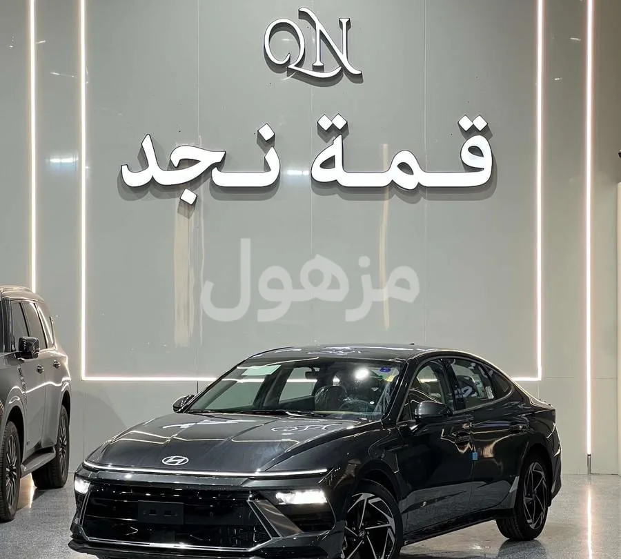 هيونداي سوناتا 2026 جديدة كمفورت سعودي - الرياض