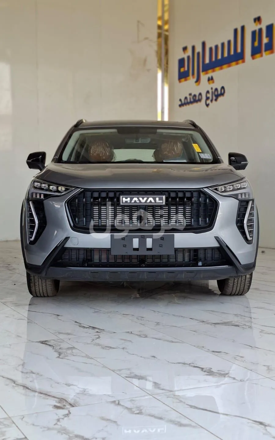 Haval Jolion 2027 Active Plus 10.25 Screen Leather Seats - Jeddah