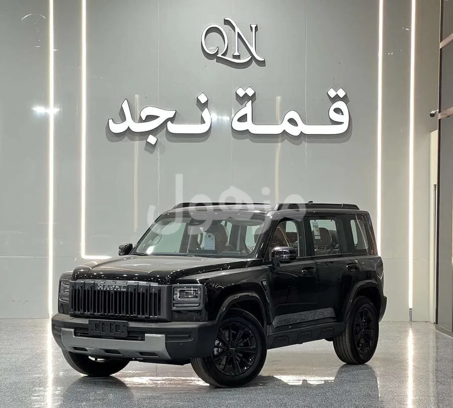 هافال V7 2026 فل كامل بنزين اوتوماتيك جديد - الرياض