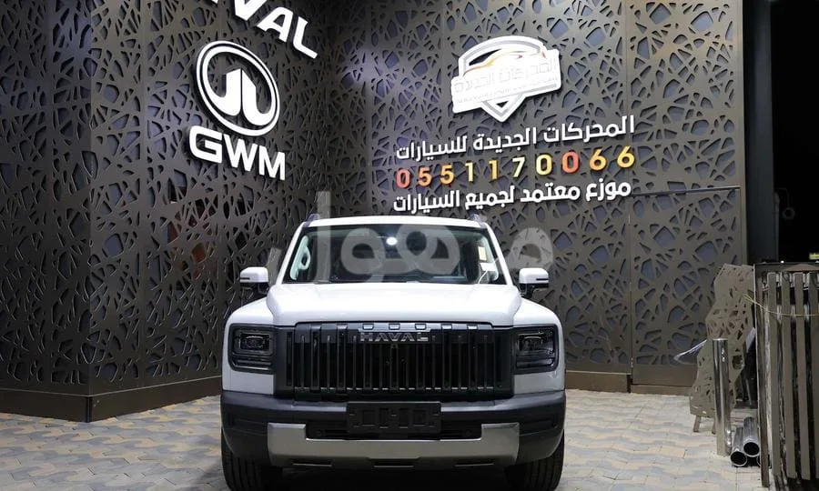 هافال V7 2027 بريميوم دبل كلتش - جدة