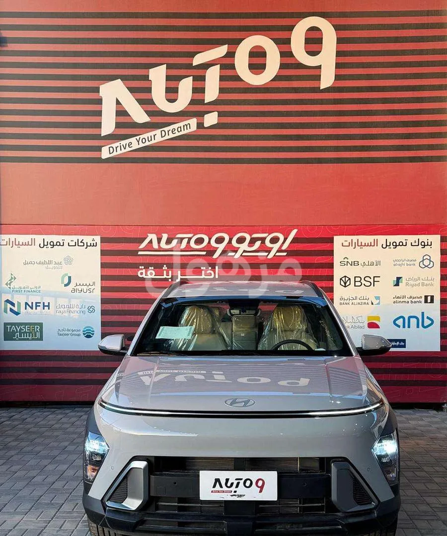 Hyundai Kona 2026 Smart, New, Automatic - Riyadh