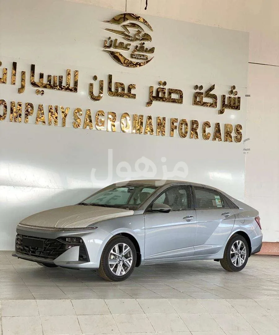 هيونداي اكسنت 2026 فليت جديد شاشة كاميرا حساسات - احد رفيده