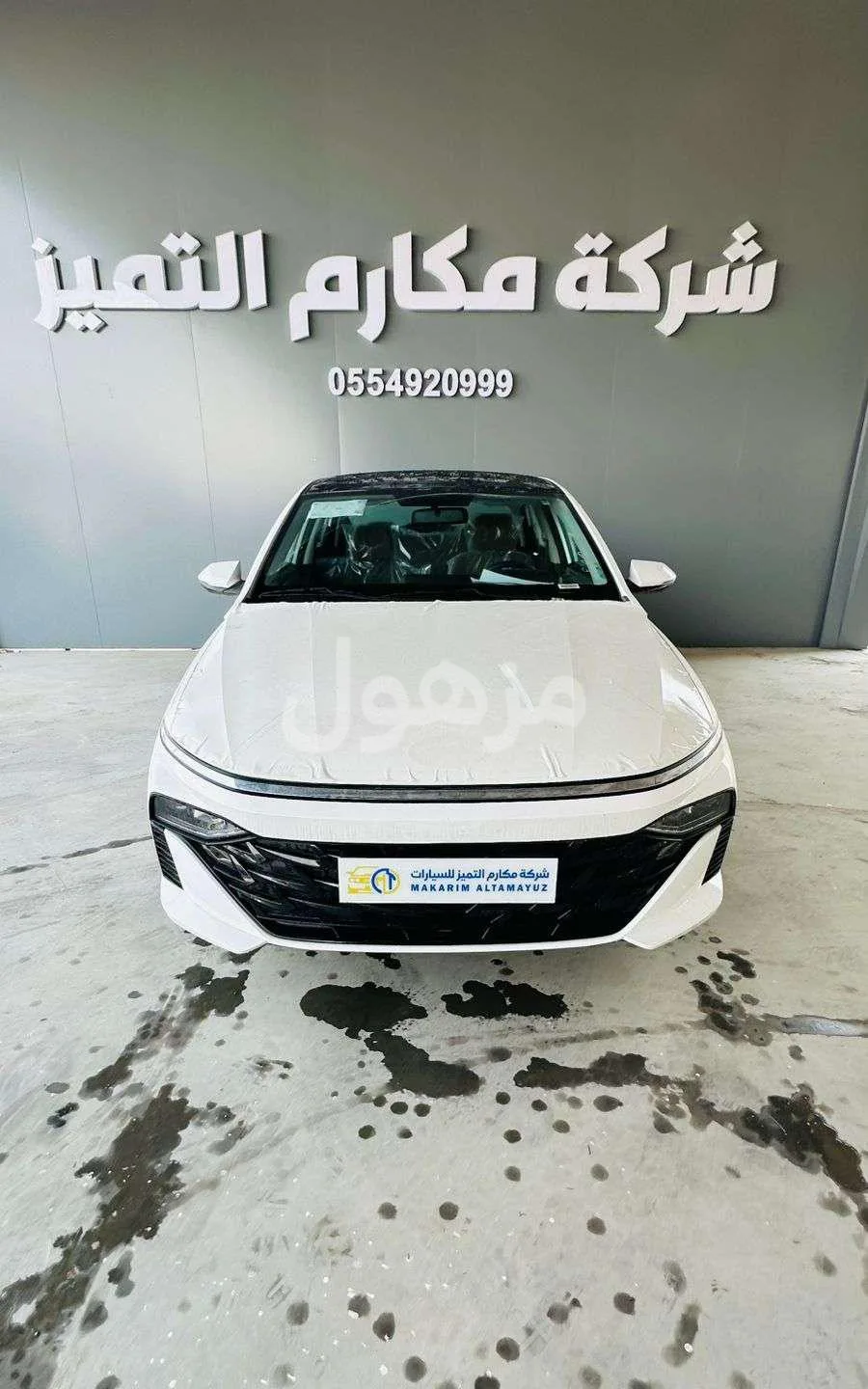 هيونداي اكسنت 2026 جديد جنوط 15 انش مكيف يدوي - الدمام