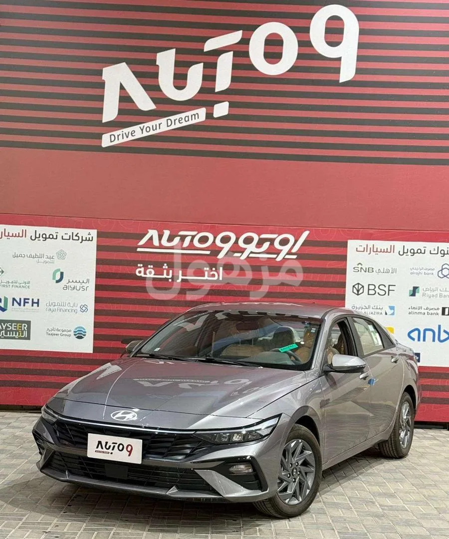 النترا اسمارت2026-عرض خاص للكاش والتقسيط