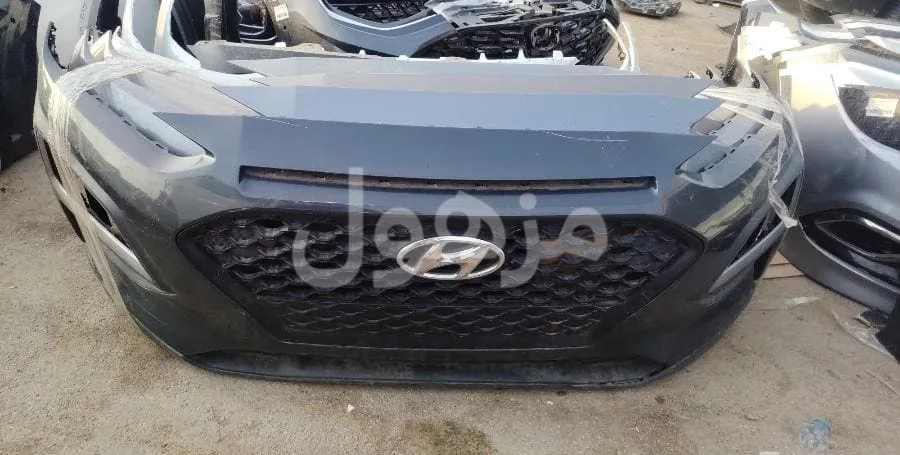 We have a Kona bumper, model 2020 2019