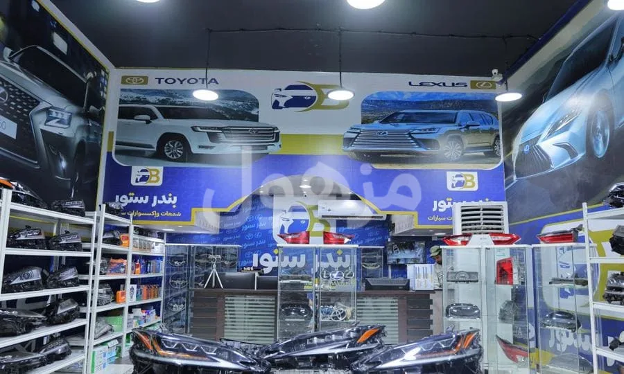 شمعات لكزس ES350 موديل 2020