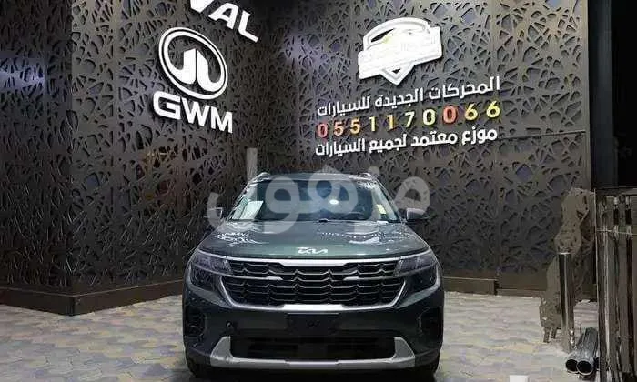 كيا سيلتوس 2026 جديد قير اوتوماتيك - جدة