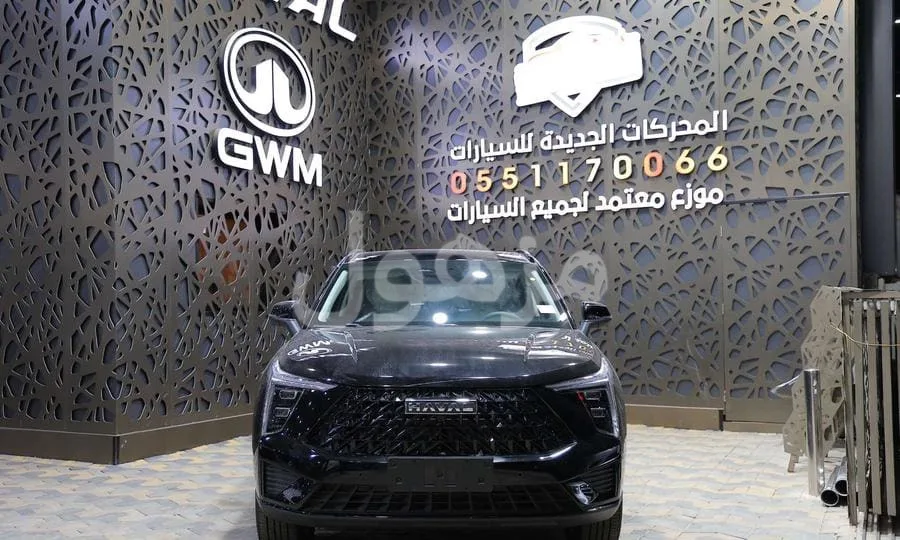 هافال جوليان 2027 ماكس توب جديدة - جدة
