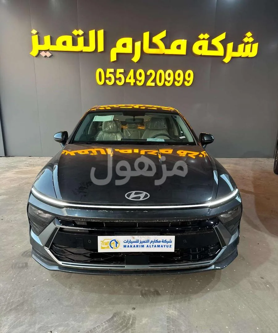 هيونداي سوناتا سمارت 2026 جديد كاميرا خلفية وحساسات - الدمام